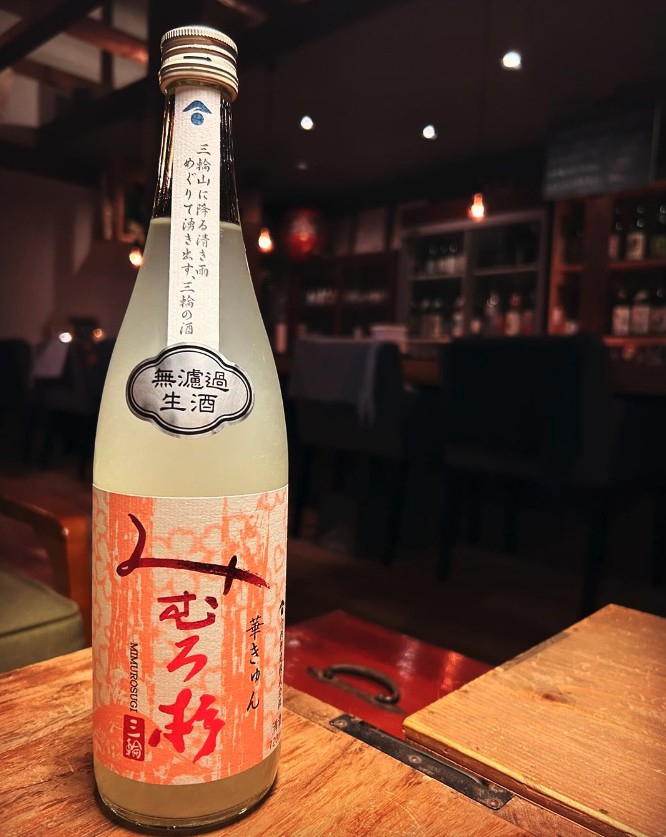 みむろ杉のにごり 日本酒BAR KOUBA