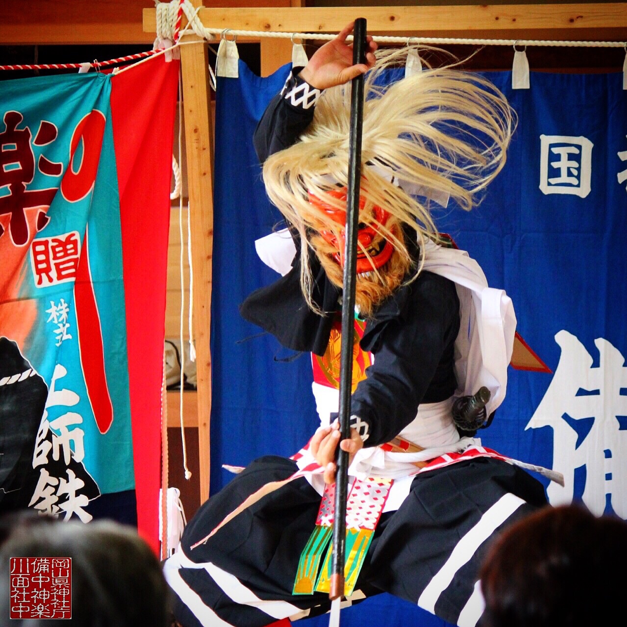 猿田彦神命 公式岡山県神社庁神楽部 備中神楽 川面社中