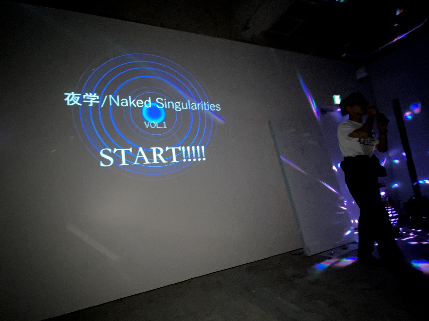 夜学 Naked Singularities Vol 1 大成功 Kobayashi Shinpei 小林晋平 Website