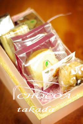 摂津市千里丘のケーキ屋さん Chocoa Syohei Takada 摂津市千里丘のケーキ屋さん Chocoa Syohei Takada