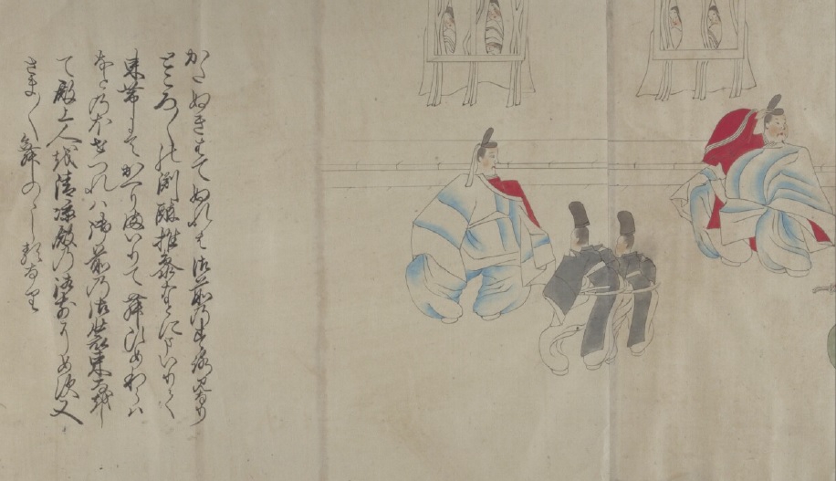 つつみの記・むすひの記」包結図説 2巻 絵図入 伊勢貞丈編 天保