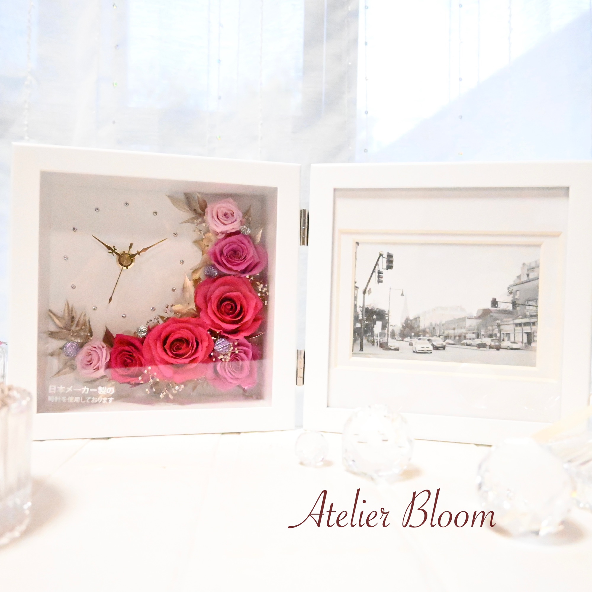 Flower gift order | Kanami flower design school(Atelier Bloom)