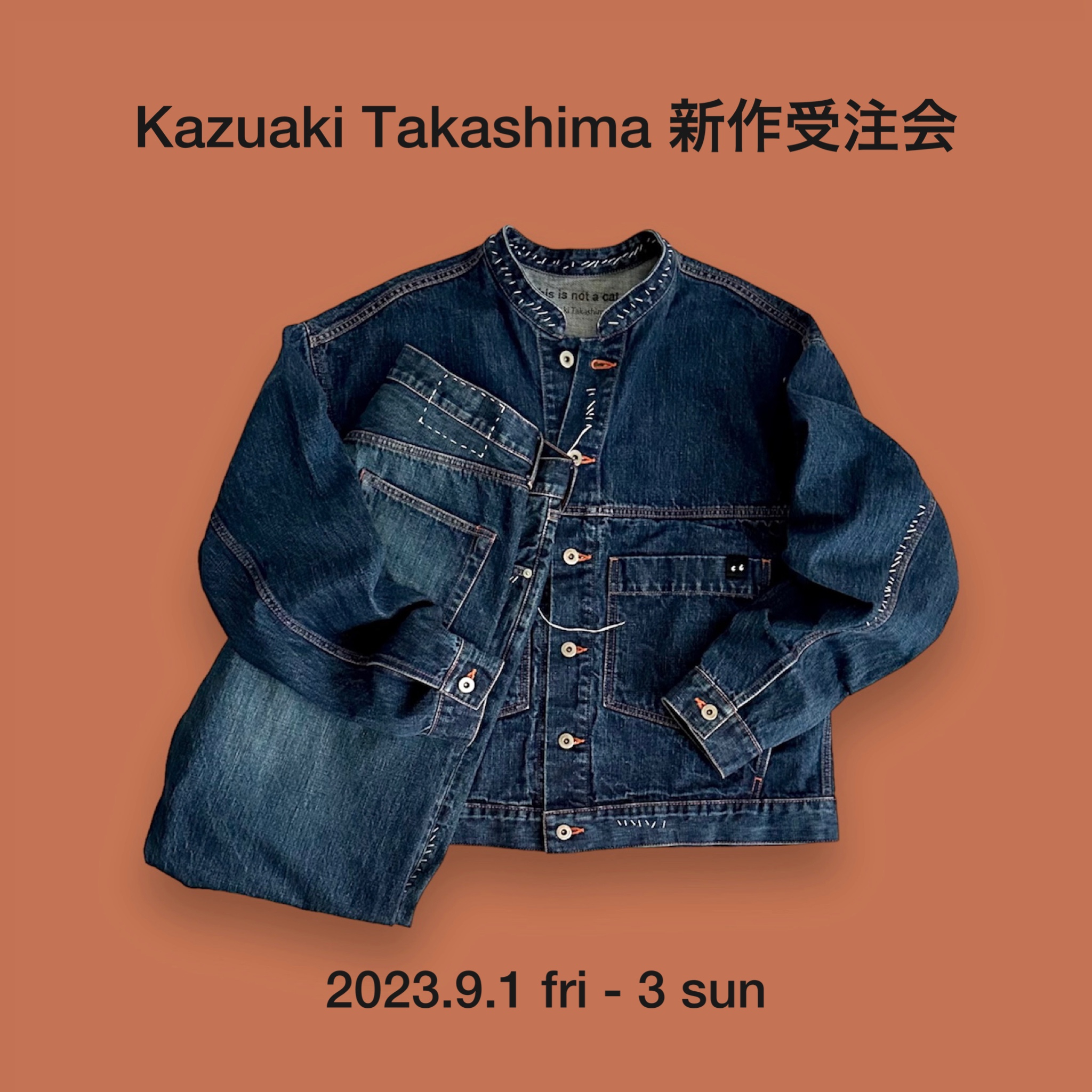 News | Kazuaki Takashima