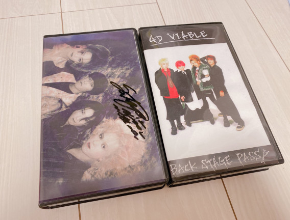 Item Playest 竜の字 4d Viable Ryuma