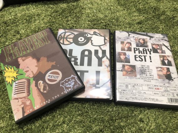 Item Playest 竜の字 4d Viable Ryuma