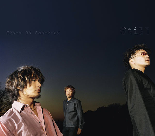 25 Skoop On Somebody 00 01 Mellow Voice