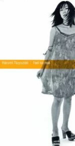 Blog Mellow Voice Blog Mellow Voice