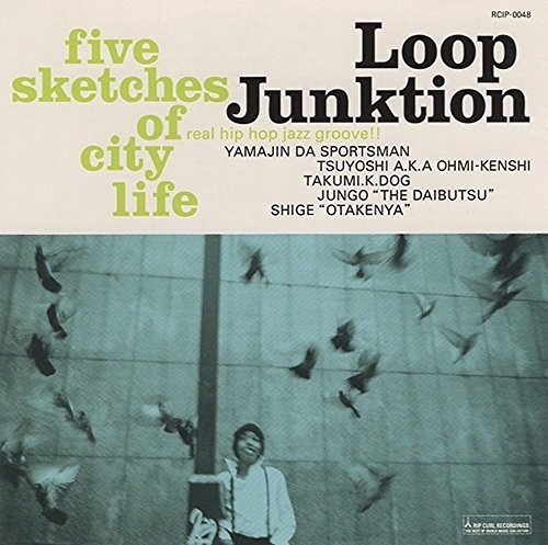 19.痺れて動けねえ | Mellow Voice