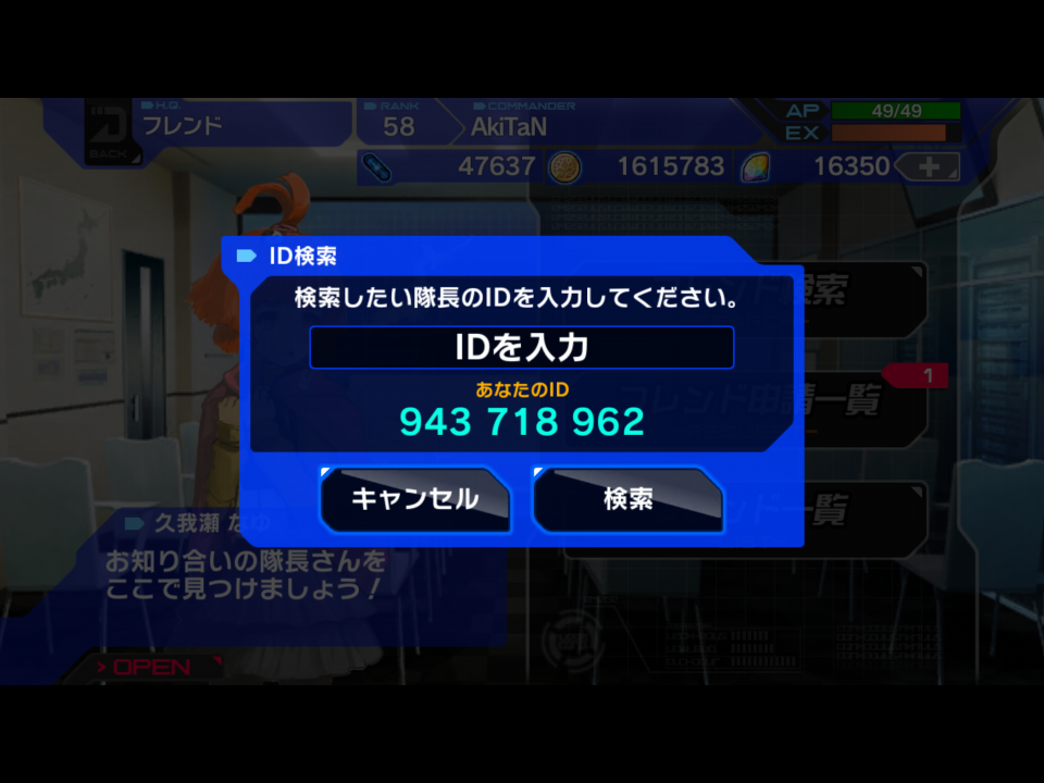 アリスオーダー公式運営 (@aliceorder_pr) / X