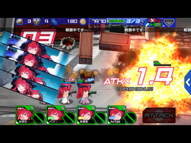 アリスオーダー | AkiTaN's Ownd アリスオーダー | AkiTaN's Ownd