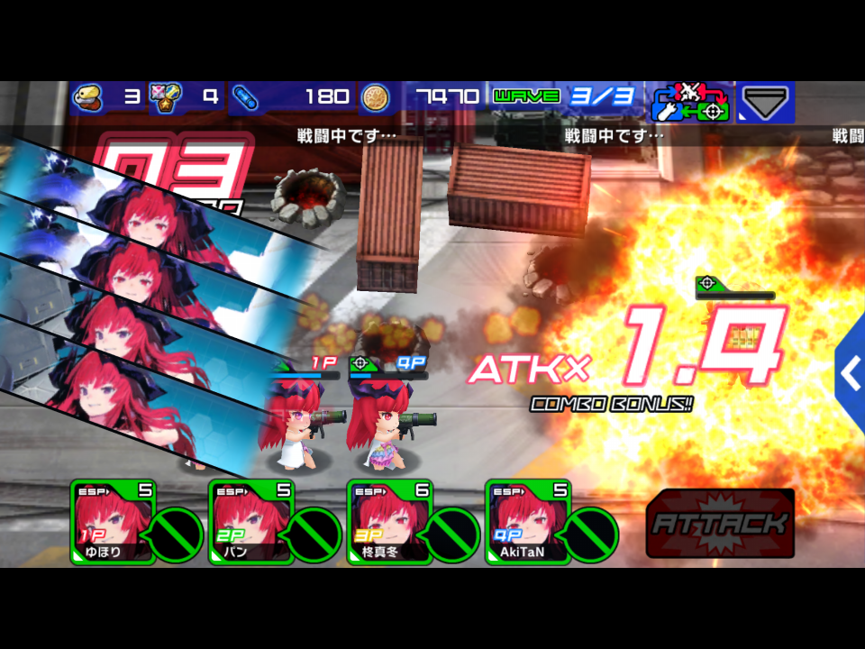 アリスオーダー公式運営 (@aliceorder_pr) / X