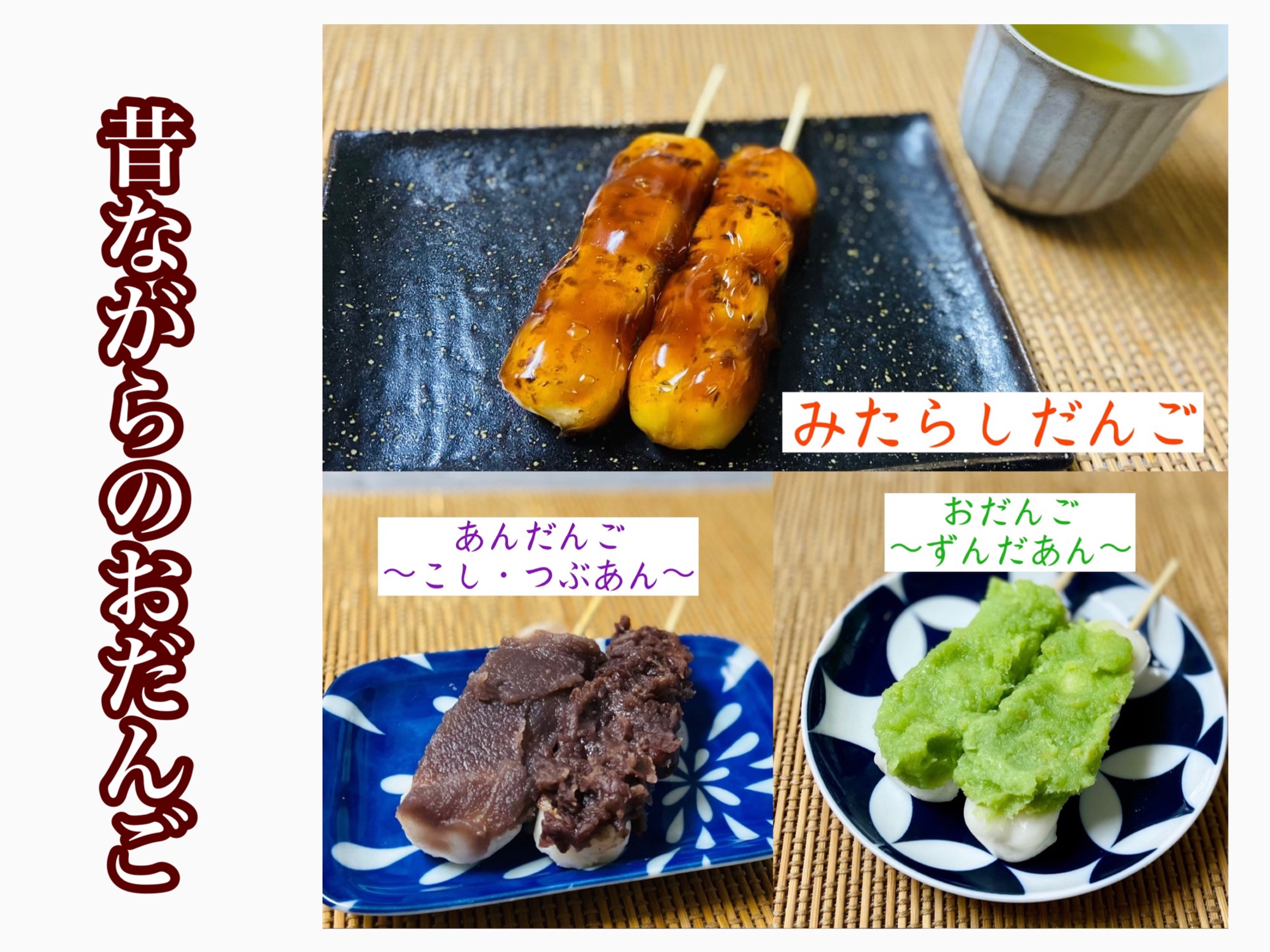 お菓子☆まとめ売り！！！７０１ 口コミ一覧 : ABCDEFG タケシとQNONのお菓子な関係 本山店