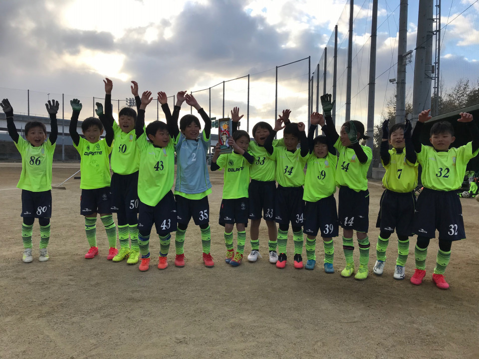 2 9 日 U 9 アトレチコカップ 美原総合スポーツセンター 活動報告 Caosフットボールクラブ 2 9 日 U 9 アトレチコカップ 美原総合スポーツセンター 活動報告 Caosフットボールクラブ