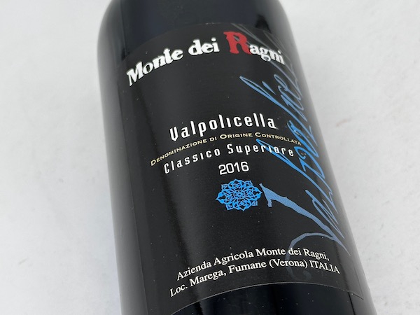 モンテ・デイ・ラーニ新ヴィンテージ入荷！ Wineholic Cafe