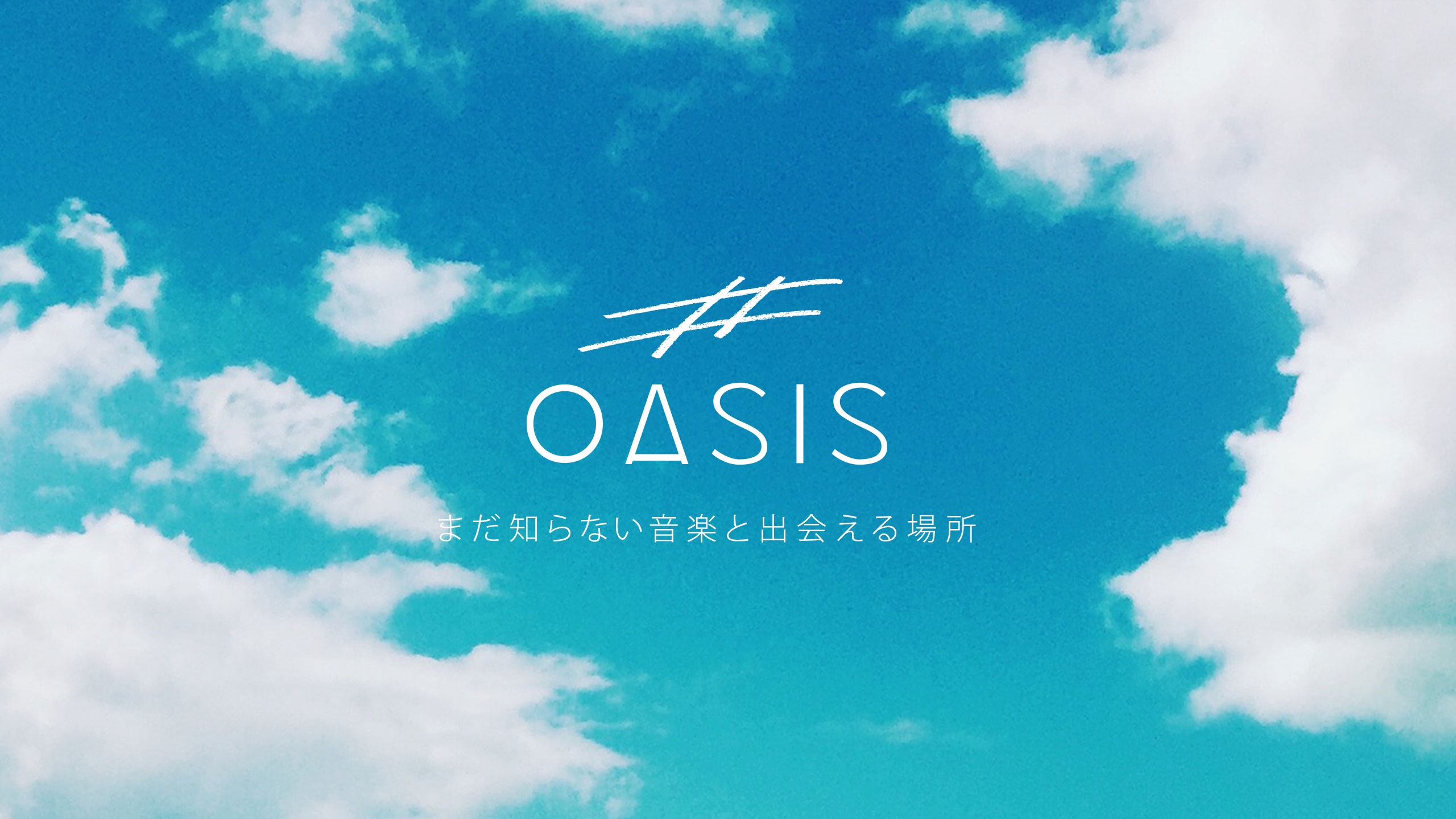 #OASIS