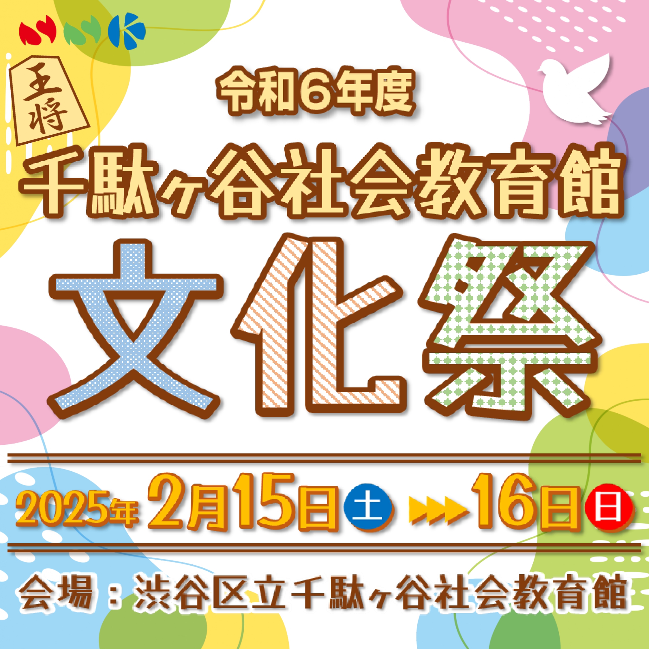 6aee703da37588386f9eace0af1117