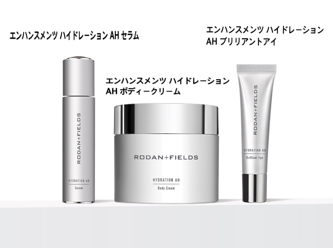 R＋F エンハンスメンツ ハイドレーション AH ボディークリーム-