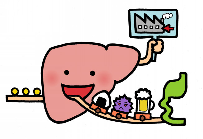 ひまし油 前回の続きと新メニュー 吸う温泉 山羊のほるみぃ洞