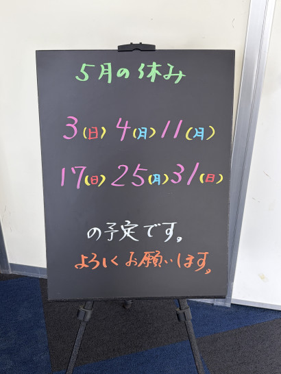 グリーンゴルフ忠元の公式サイトの画像(3/6)