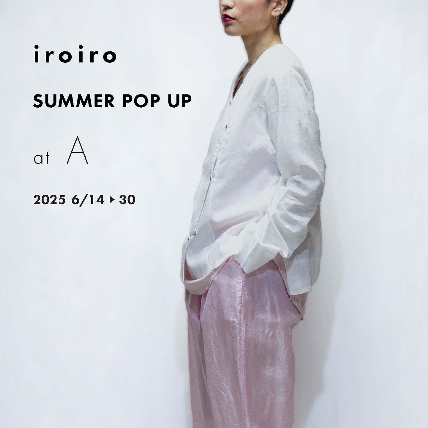 salt　2025'つるし飾り「春彩」haruiro iroiro SUMMER POP UP at A | A | www.puu-a.com