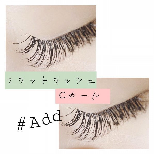 丹波市マツエクサロンadd 丹波市マツエクサロンadd
