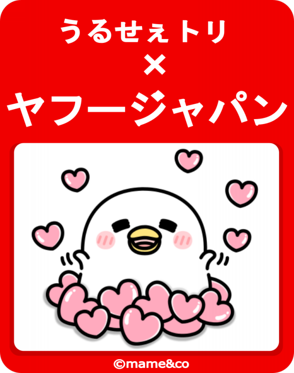 WORKS | mame&co（まめあんどこー）