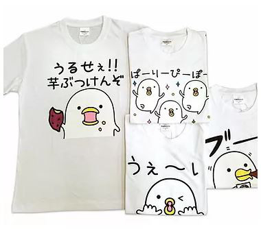 うるせぇトリtシャツ メンズ Mame Co まめあんどこー