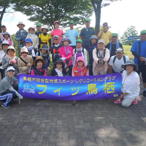 フィッ鳥栖 鳥栖市総合型地域スポーツ レクリエーションクラブ フィッ鳥栖 鳥栖市総合型地域スポーツ レクリエーションクラブ