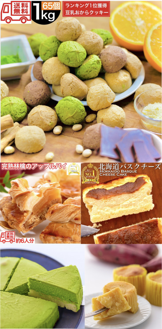 商品oem 採用実績 Win S Ark ウィンズアーク