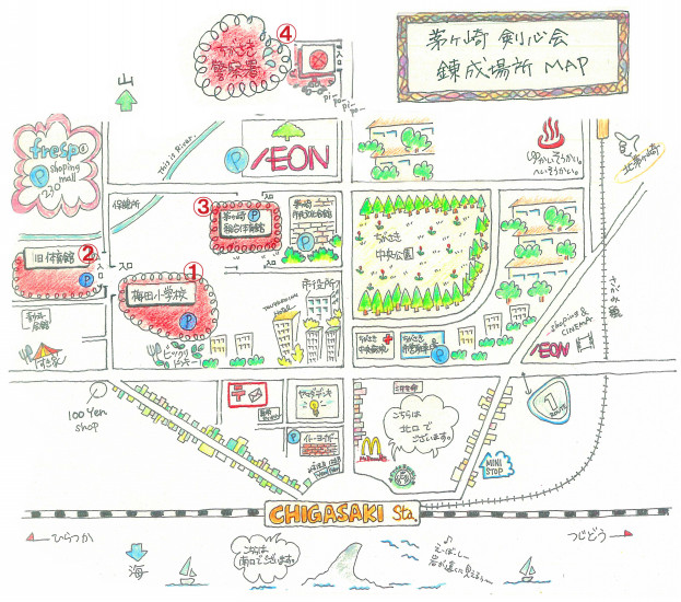 錬成場所案内図 茅ヶ崎剣心会