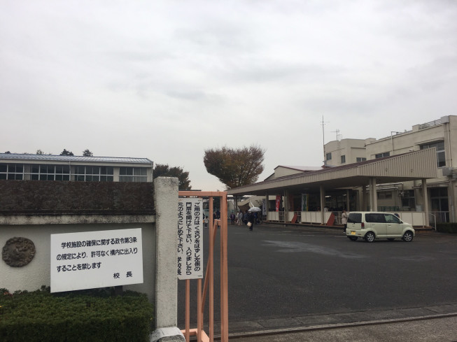 久喜特別支援学校へ 貴志信智 公式サイト 久喜特別支援学校へ 貴志信智 公式サイト