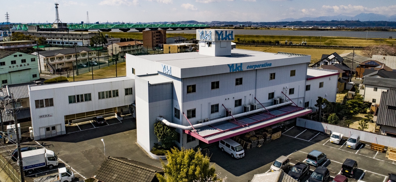 ユキページ 本日ソロデビュー20周年迎えたYUKI、ライブ映像作品リリースや全国