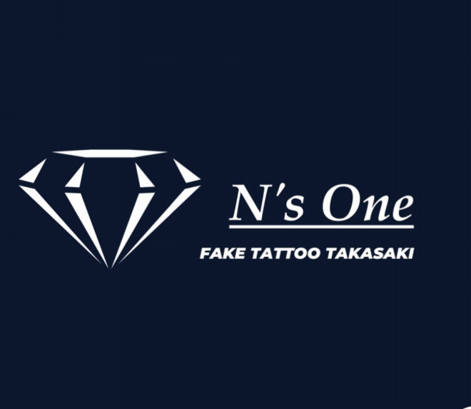 フェイクタトゥー 専門店 N S One