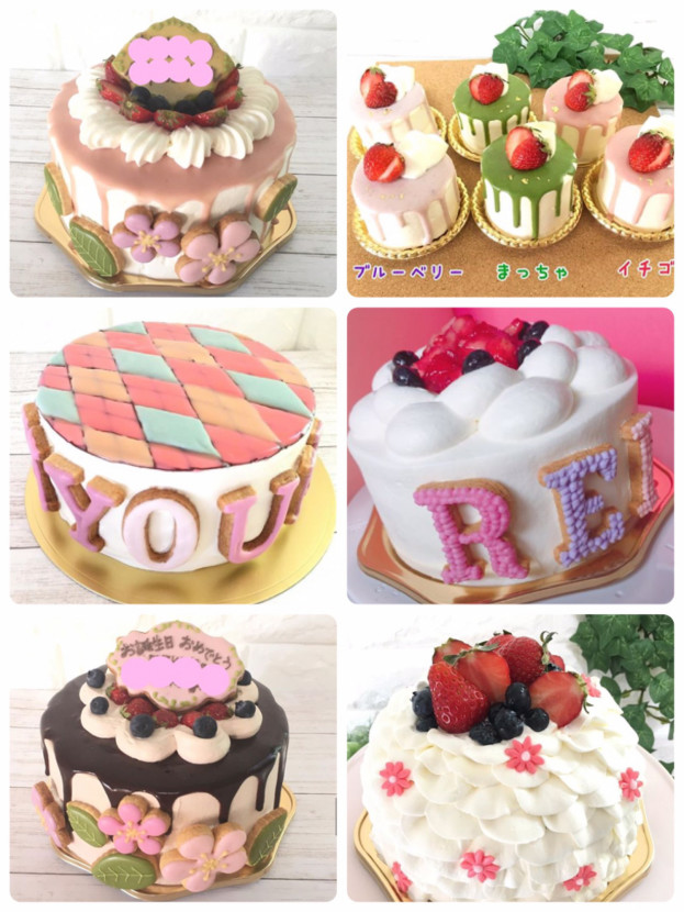 イメージケーキ作品集 デザインケーキ専門店loveonthecake イメージケーキ作品集 デザインケーキ専門店loveonthecake