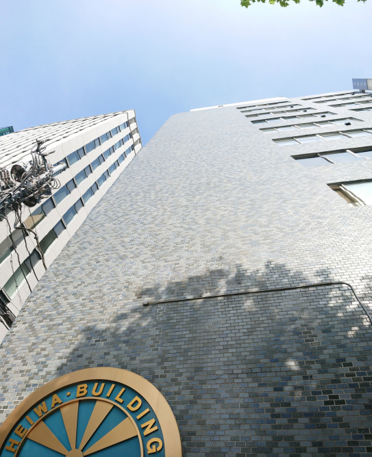 株式会社アイモ 引っ越しました オフィス移転 Imo Topics