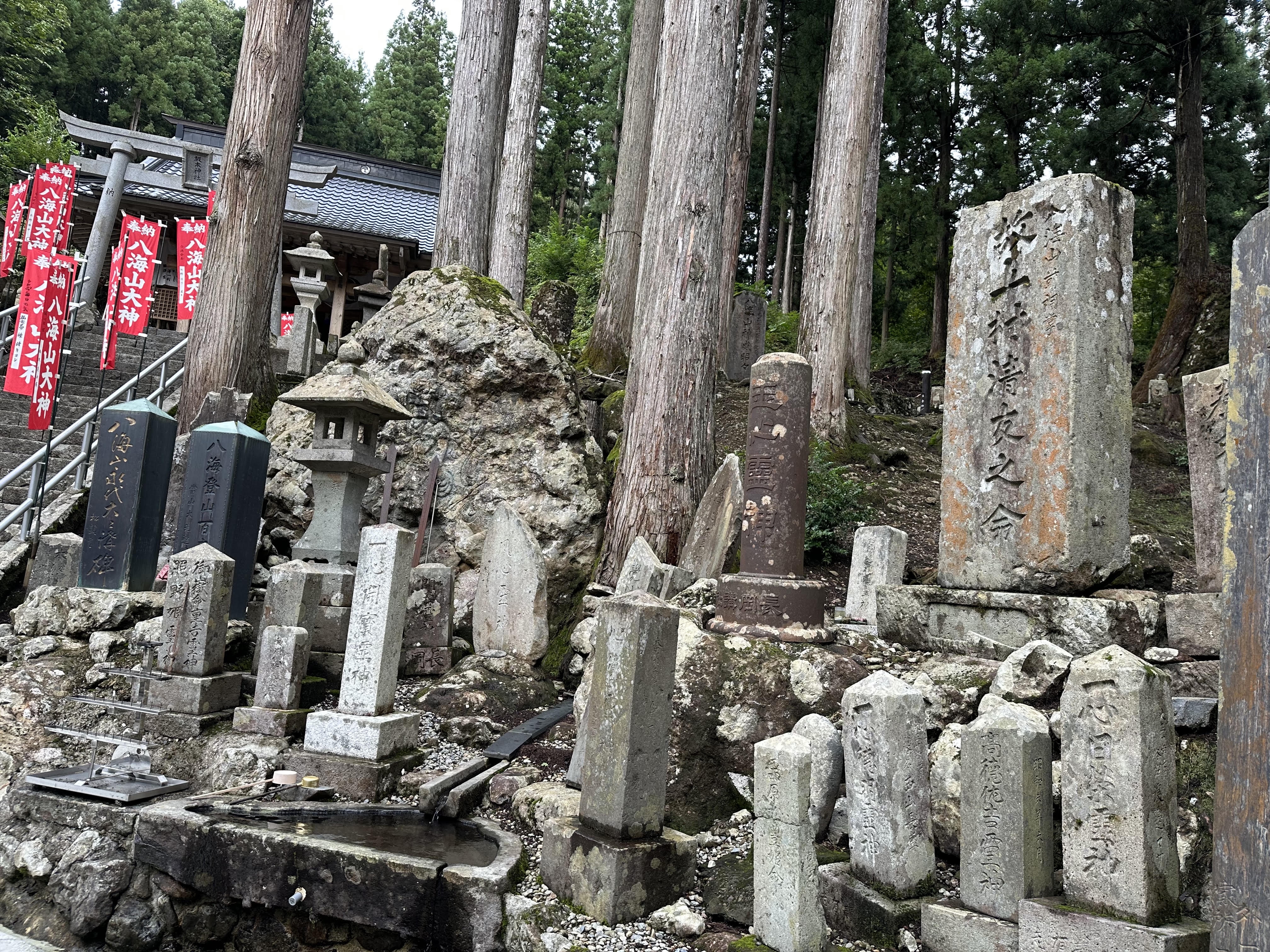 八海山信仰 | 八海山坂本神社