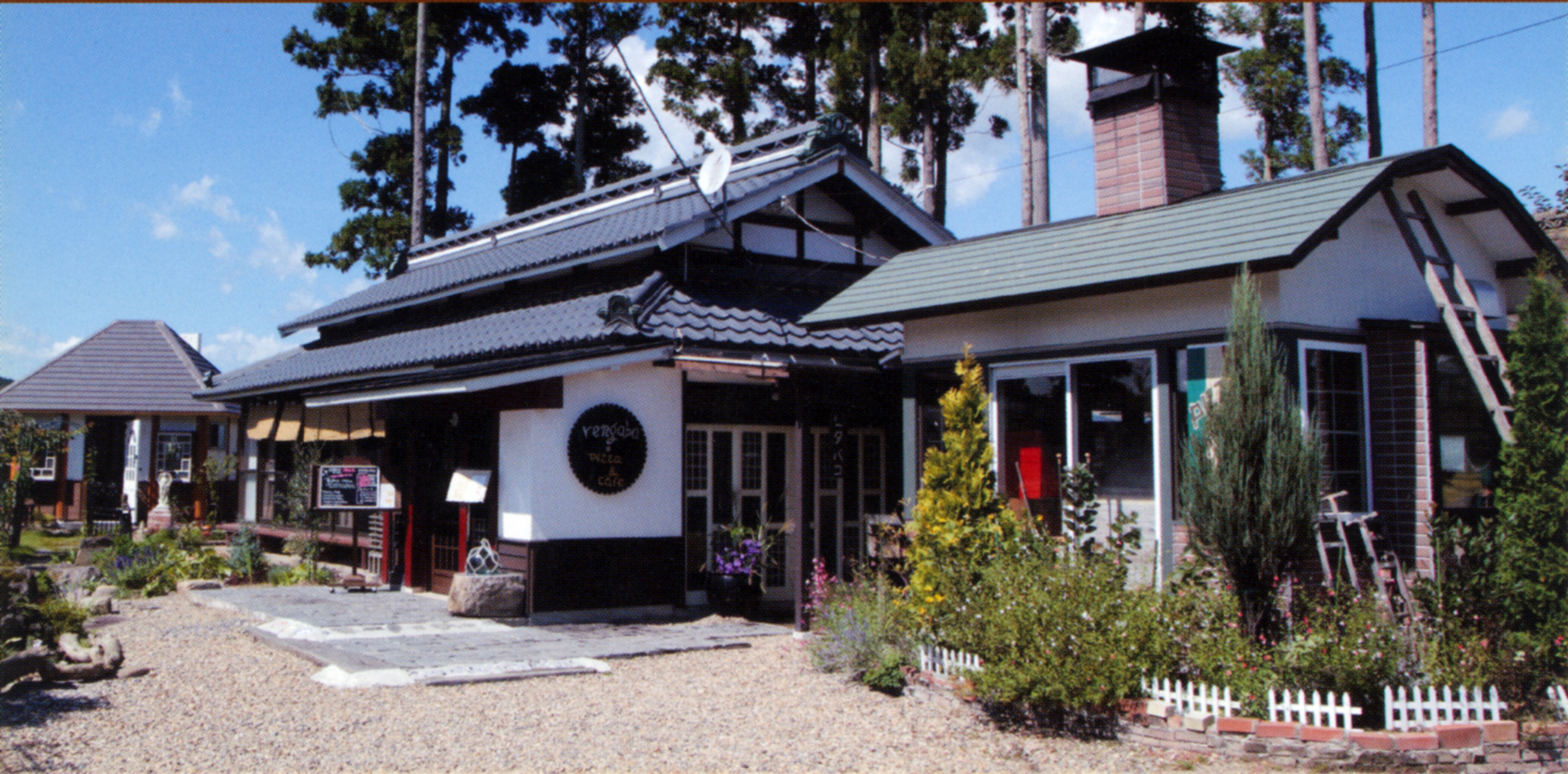 PIZZA&coffee 煉瓦場 rengaba