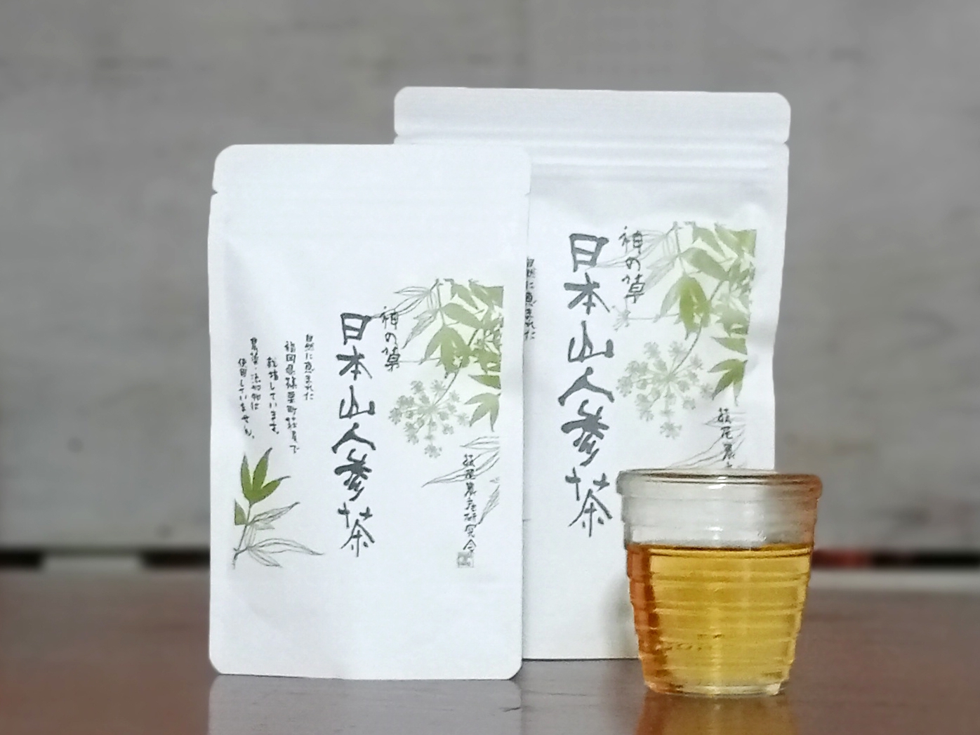 日本山人参茶・萩尾農産研究会について | 萩尾農産研究会