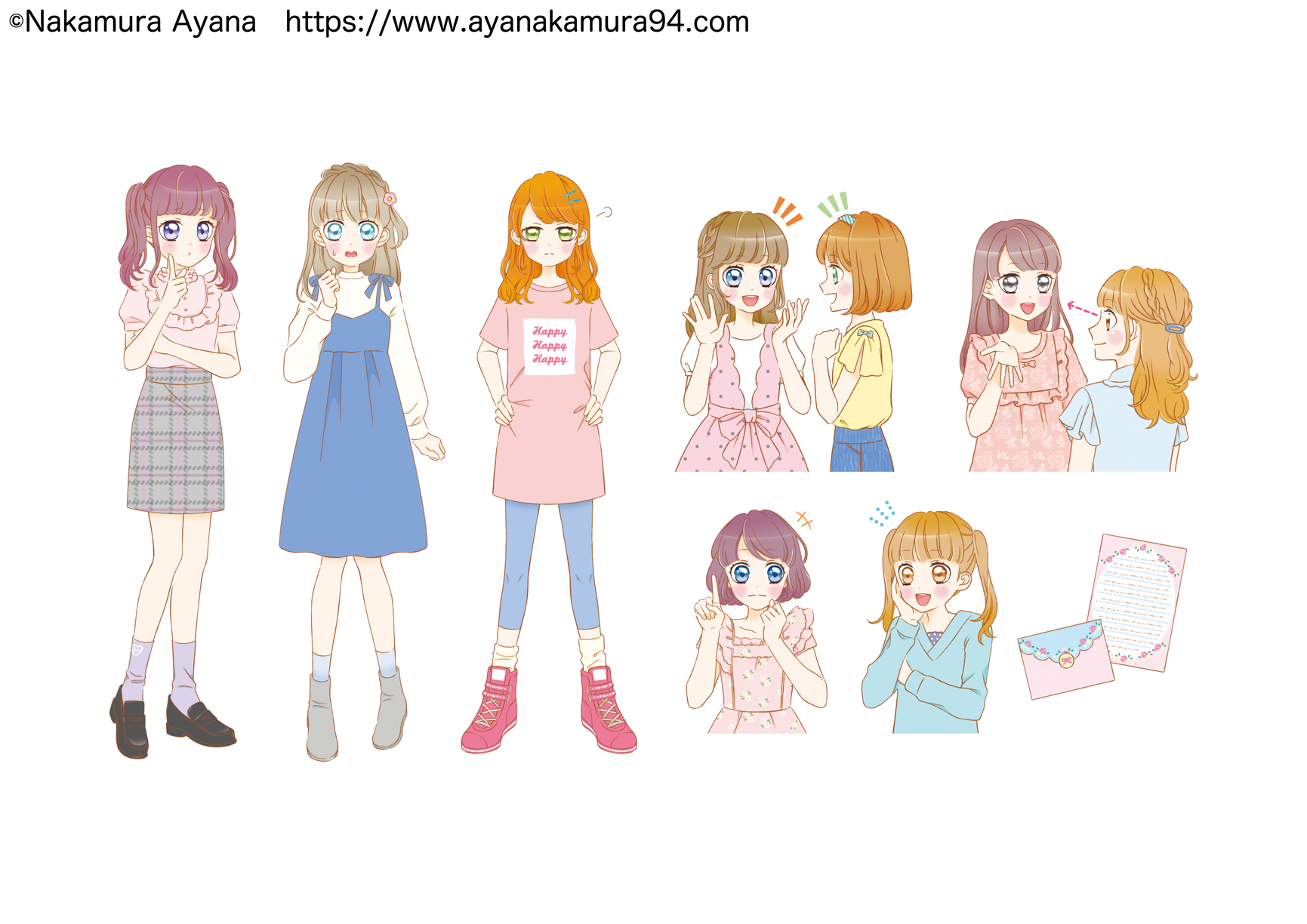 2019年12月 株式会社新星出版社様 「めちゃカワMAX!! 小学生の