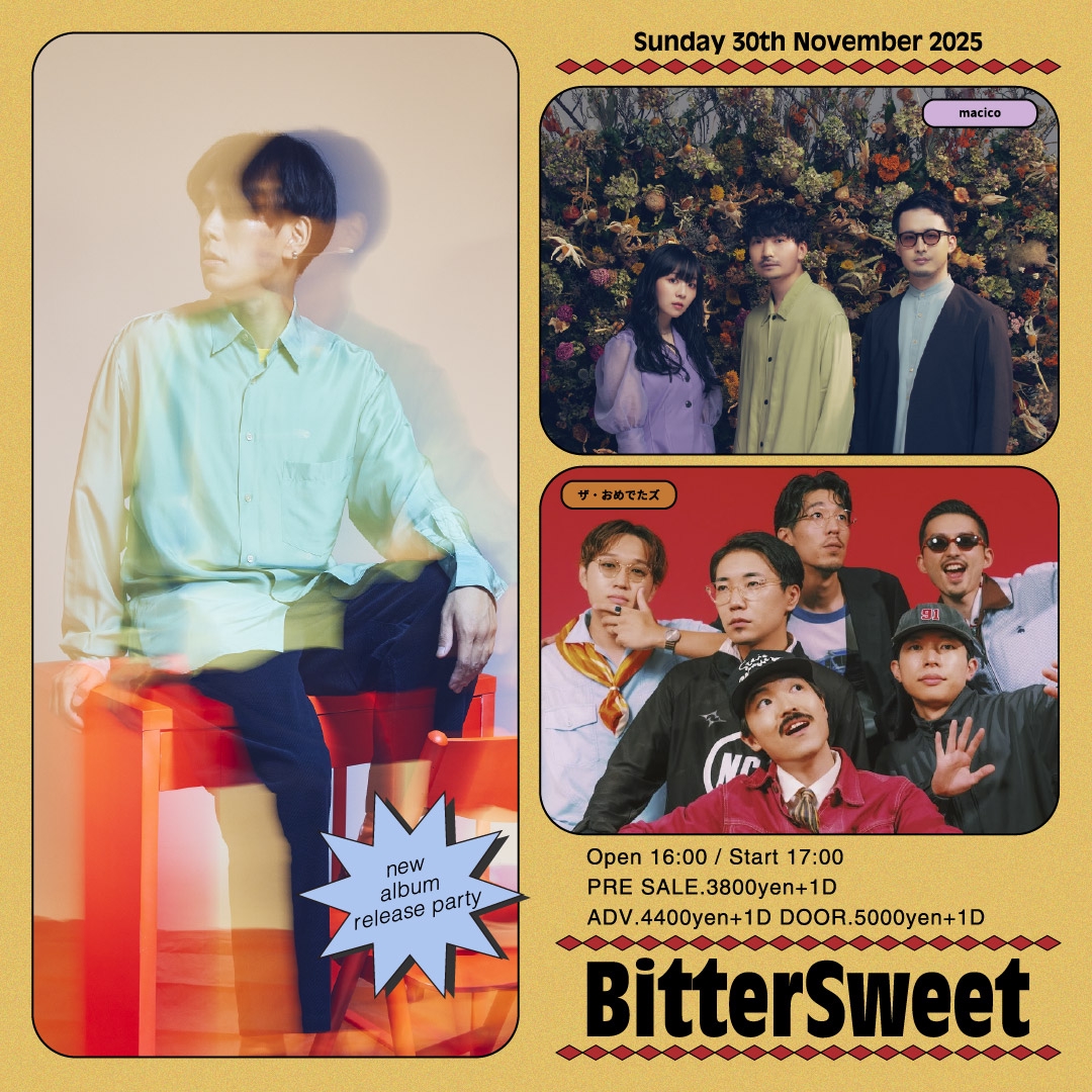 邦楽 UEBO / Calendar LIVE | UEBO Official Website