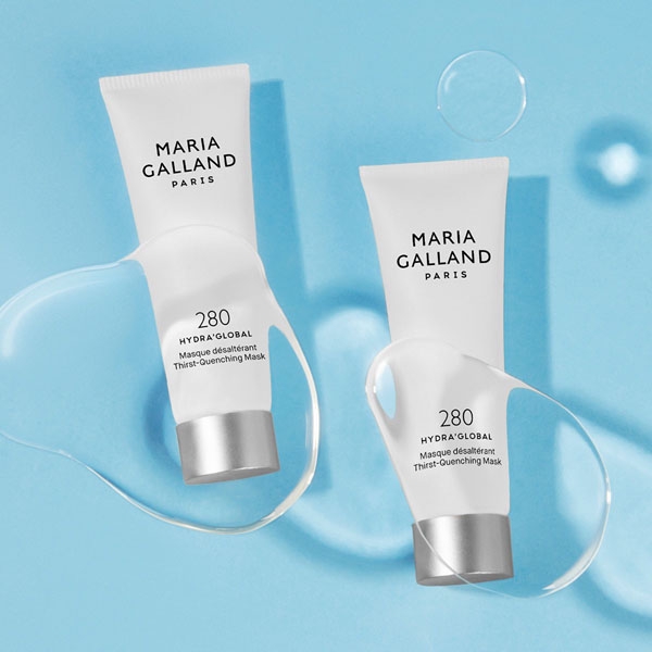 春キャンペーン◆お得サイズ◆マリアギャランマスク280◆225ml◆新品 忙しい春はナイトマスクで勝負！眠っている間に、しみこむ～！マリア