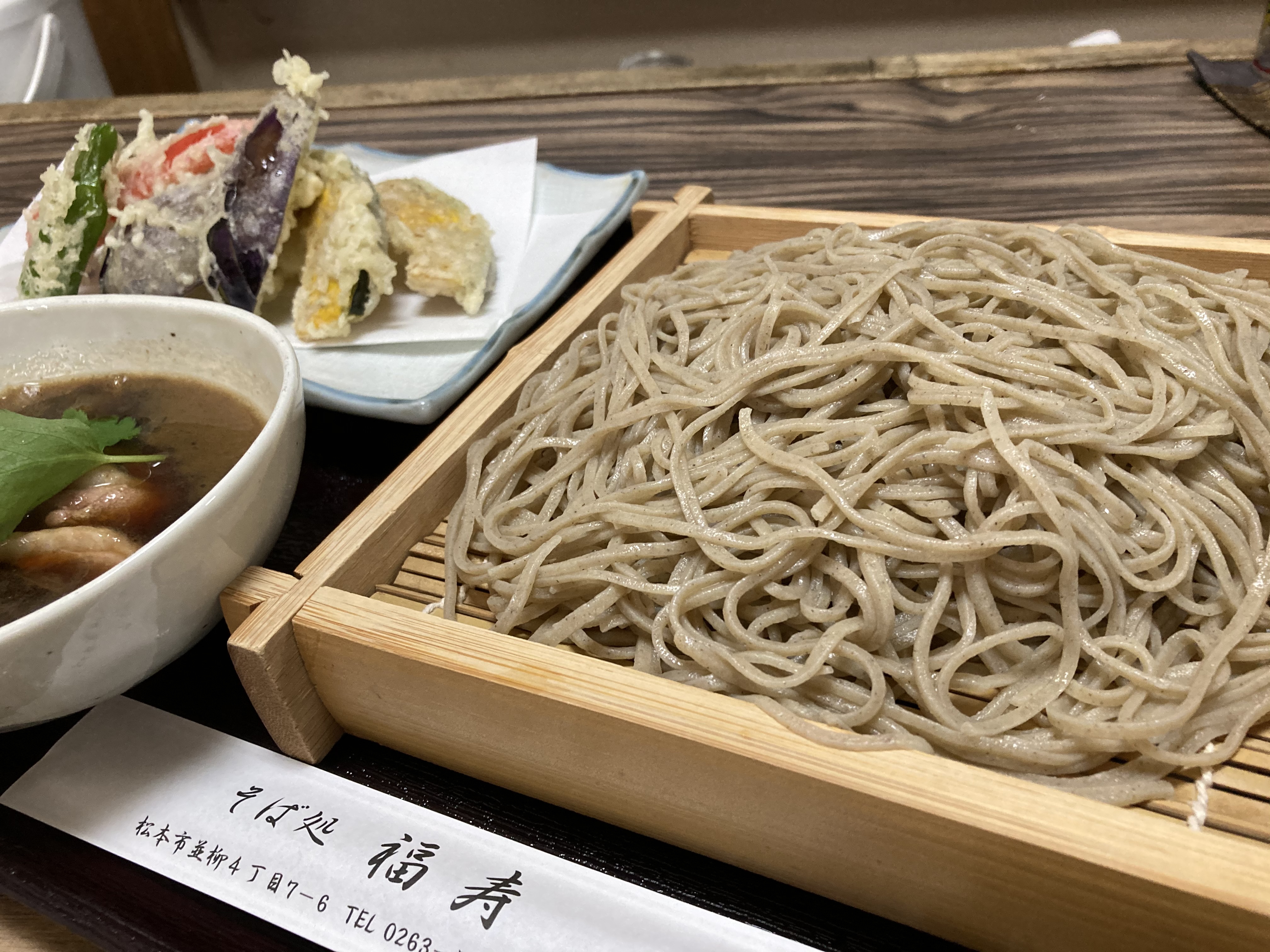 そば処 福寿