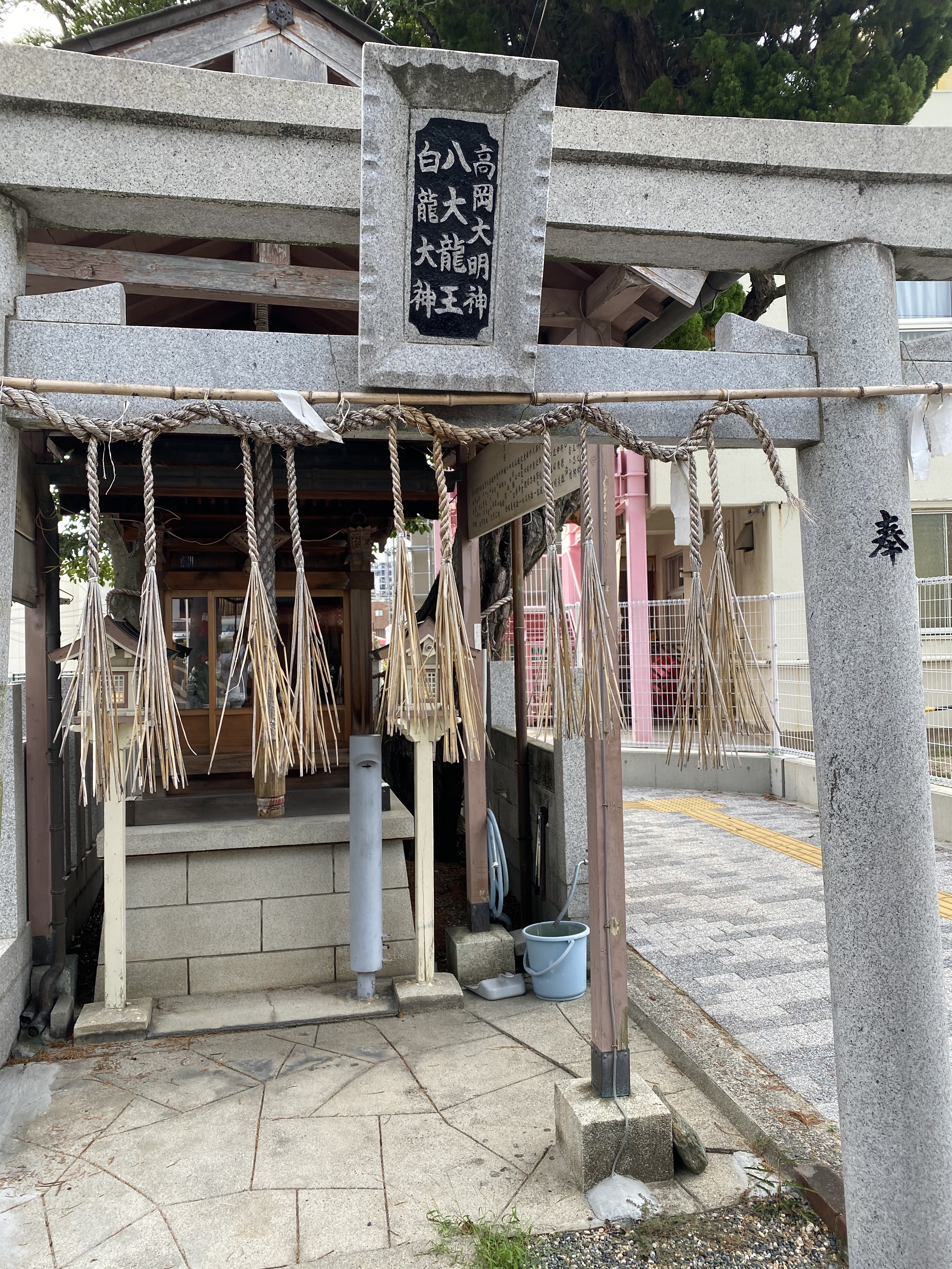 32)高岡大明神・八大龍王・白龍大神 （大阪府大東市） | ひでさんの八大龍王参り