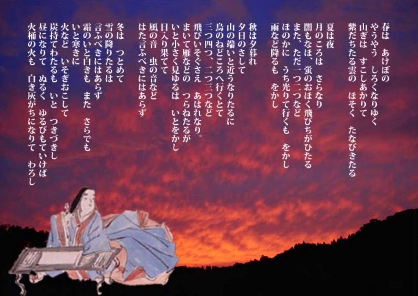 ◯様　パスフリ　春はあけぼの 春はあけぼの。やうやう暖かみの増すこの頃 | 構成・編集作家 佐藤琢也