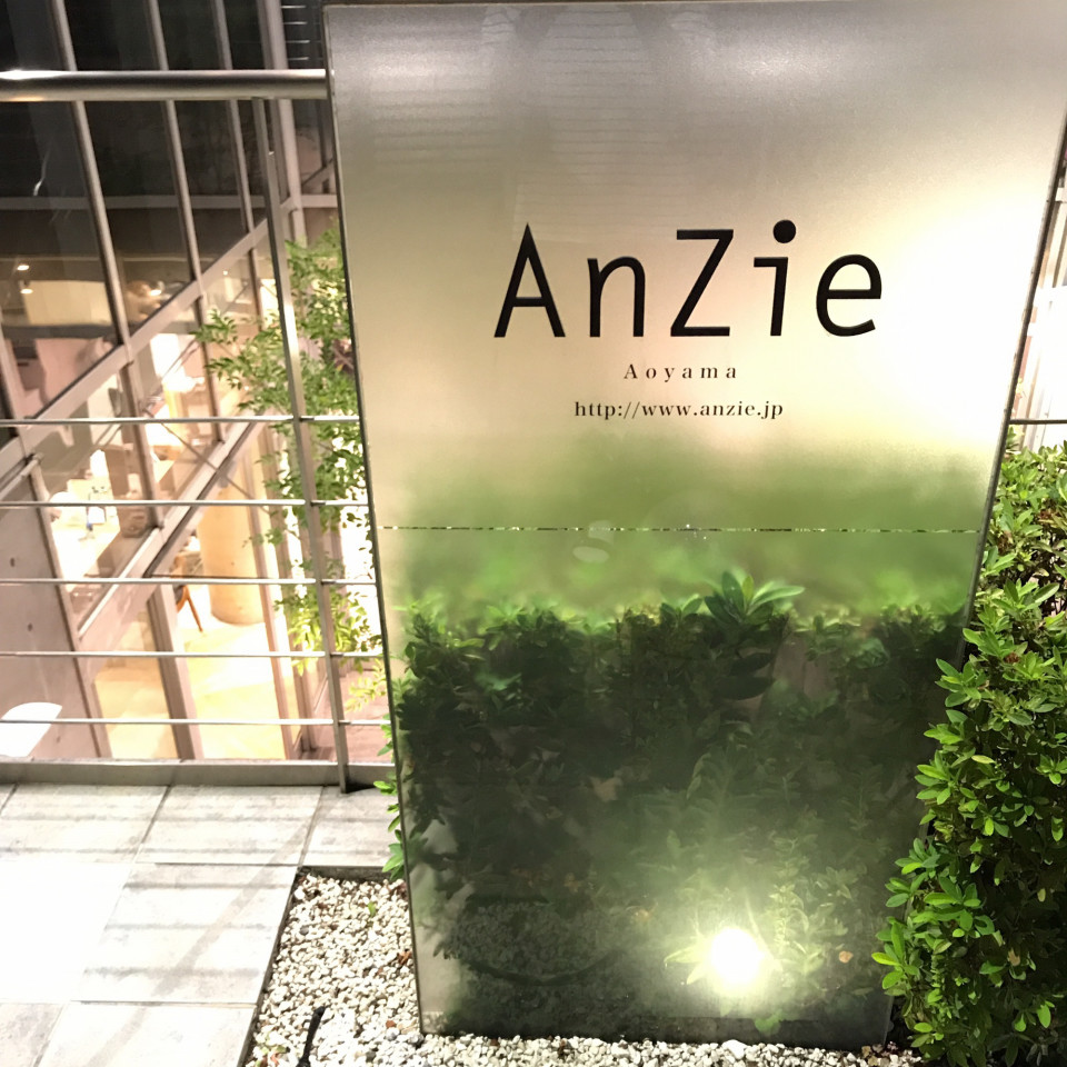 Anzie 今日は青山店に出勤でした Anziecollete自由が丘 Anzie Sato