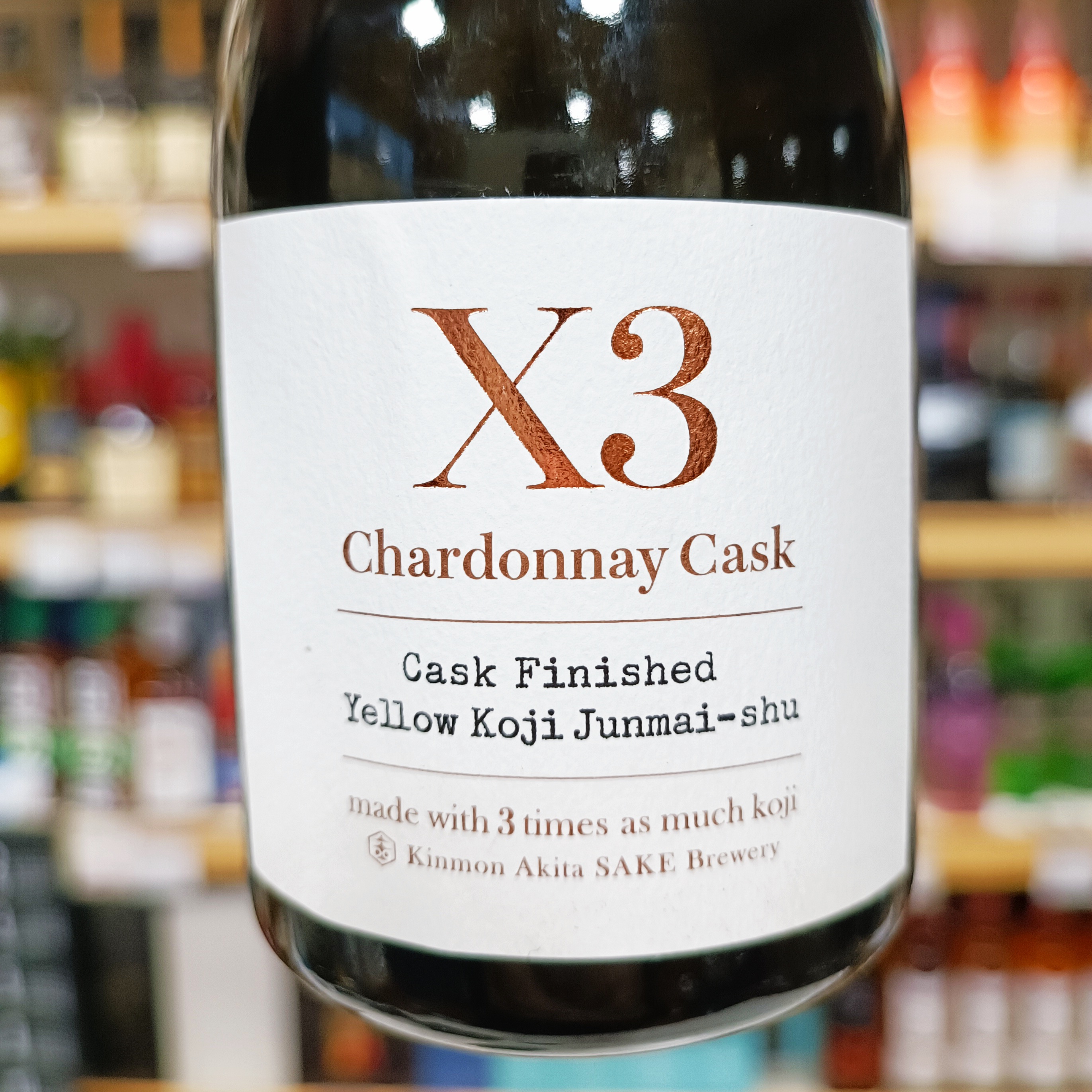 HD4319 ワインかご HD4319 ワインかご キッチン・食器