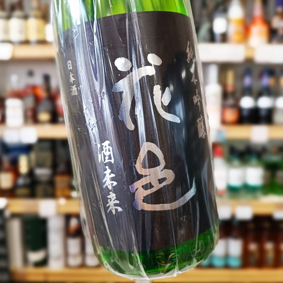 純米吟醸 生 花邑 酒未来」 | （有）小川屋