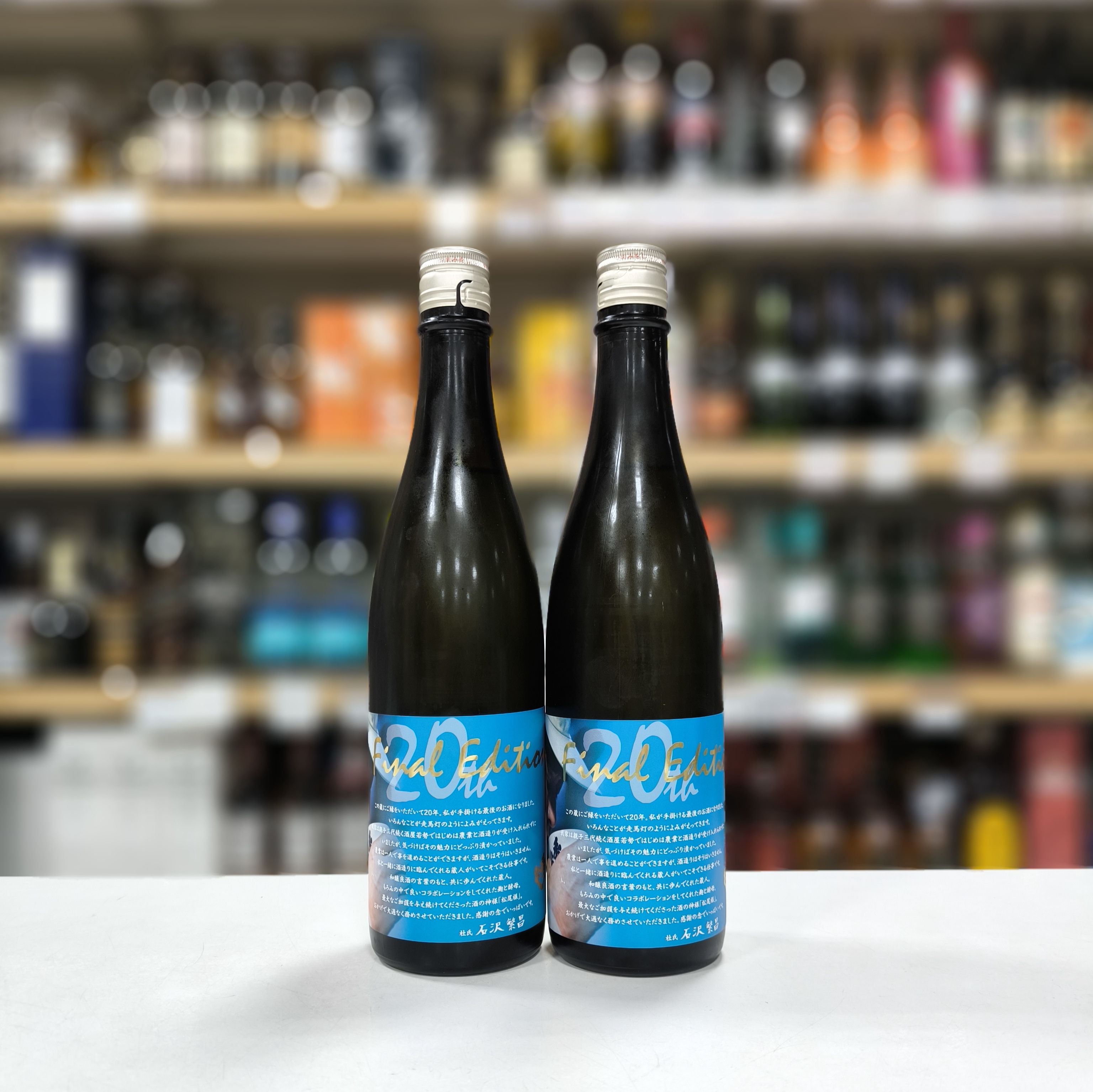 よしおさん専用 no.OR1637 col.MT - YOSHITO【ヨシト】公式オンラインストア