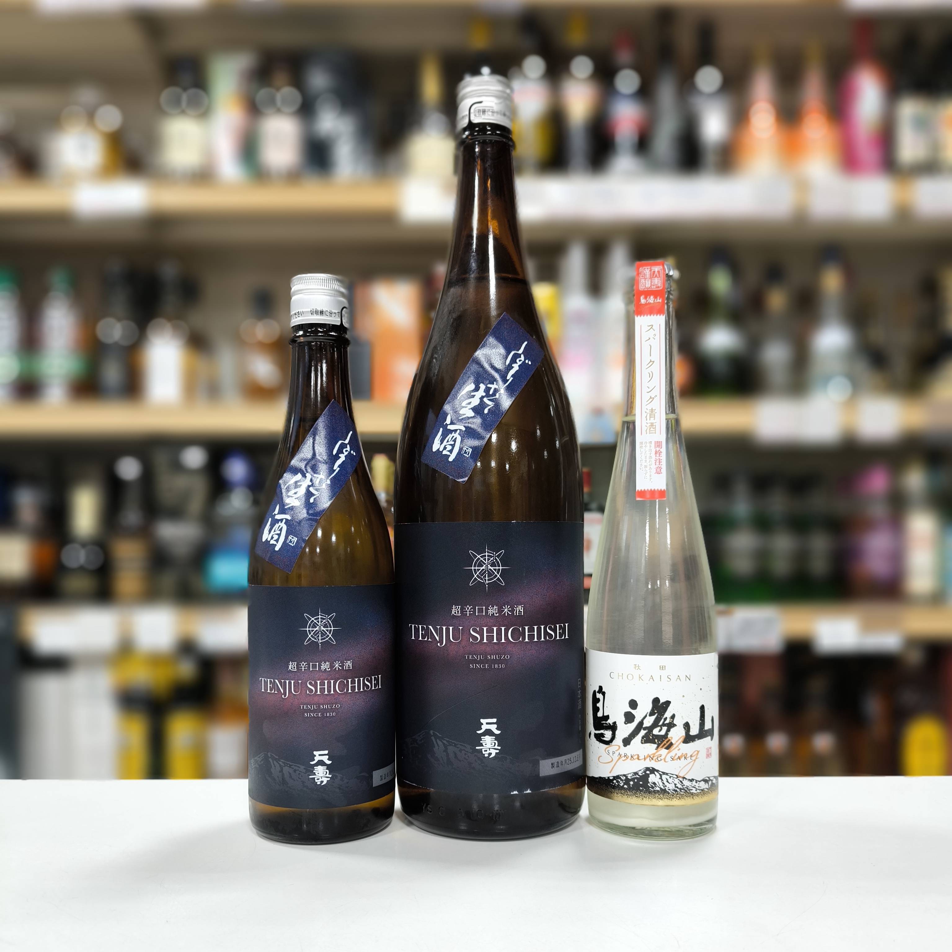 【北海道限定】スパークリング清酒 500ml 6本セット クイーンズ伊勢丹ネットショップ / 北海道地方 日本酒