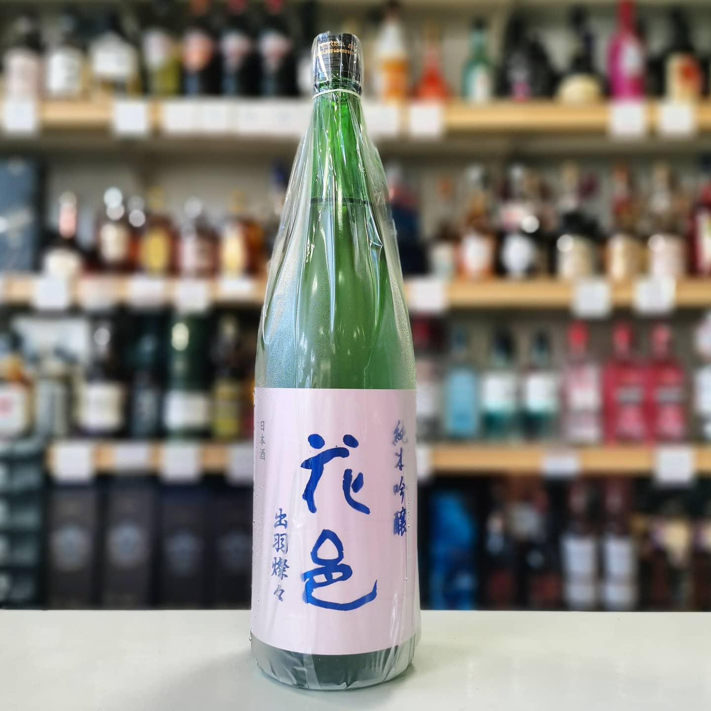 2025年6月上旬入荷】純米吟醸 花邑 雄町 - お酒の通販-酒のかどや